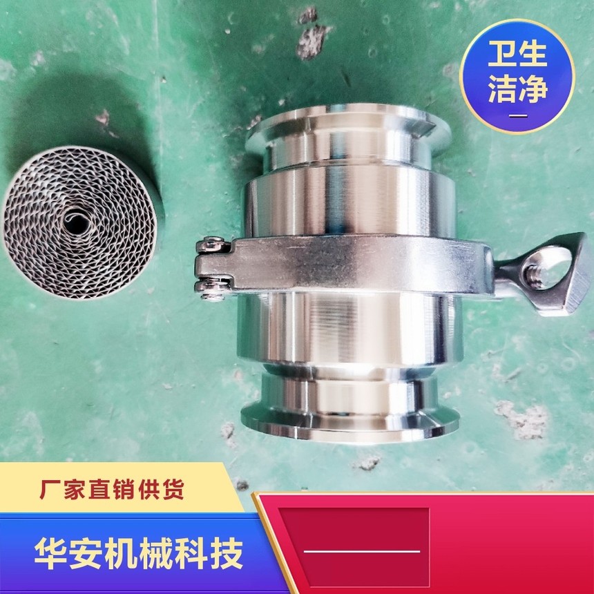 a1567822841574.jpg
