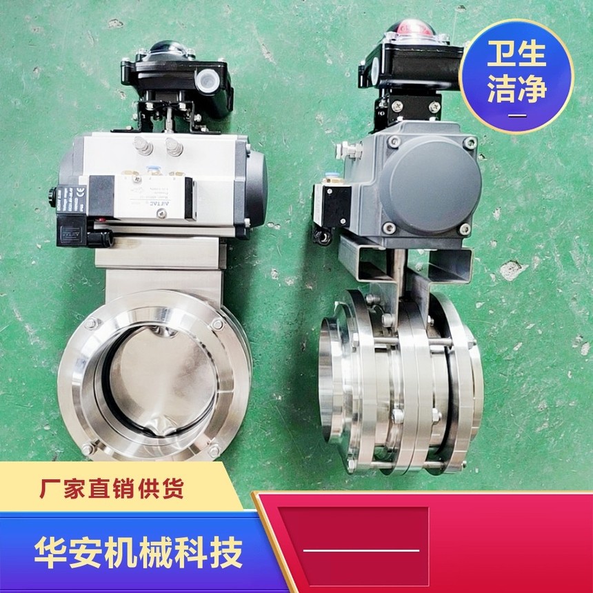 a1568254179609.jpg