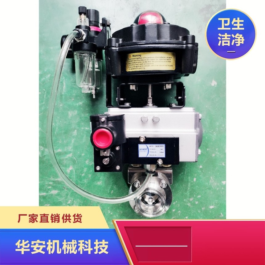 a1575099597626.jpg