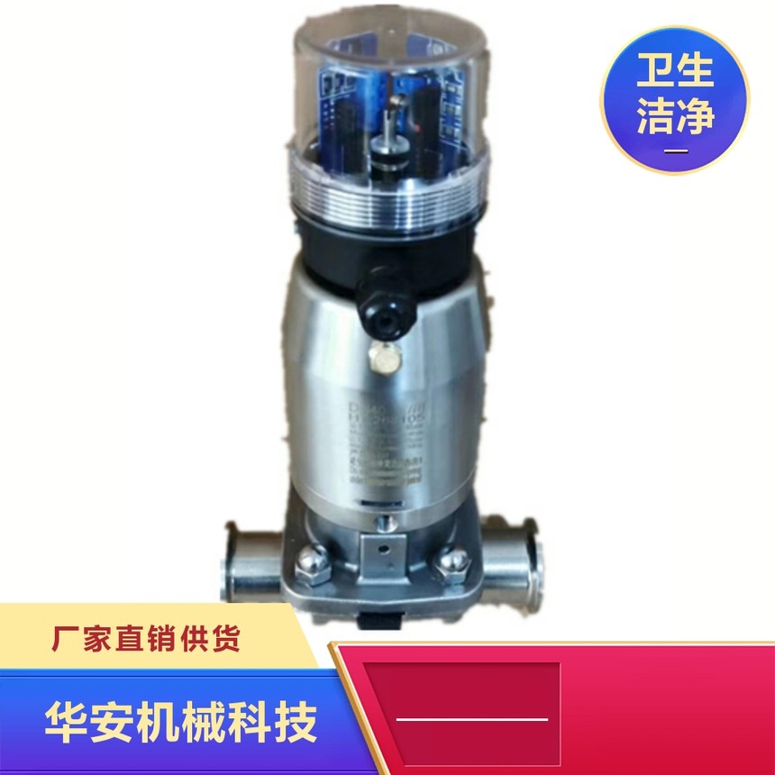 a1588464619017.jpg