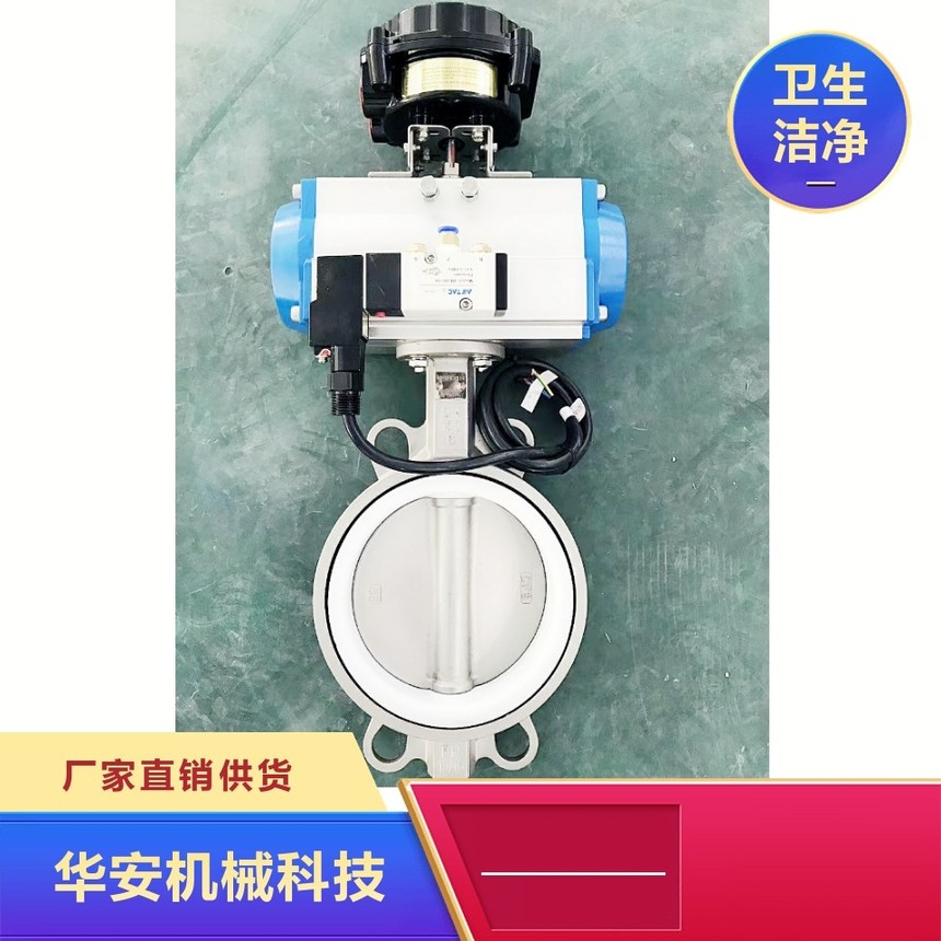 a1589244029137.jpg