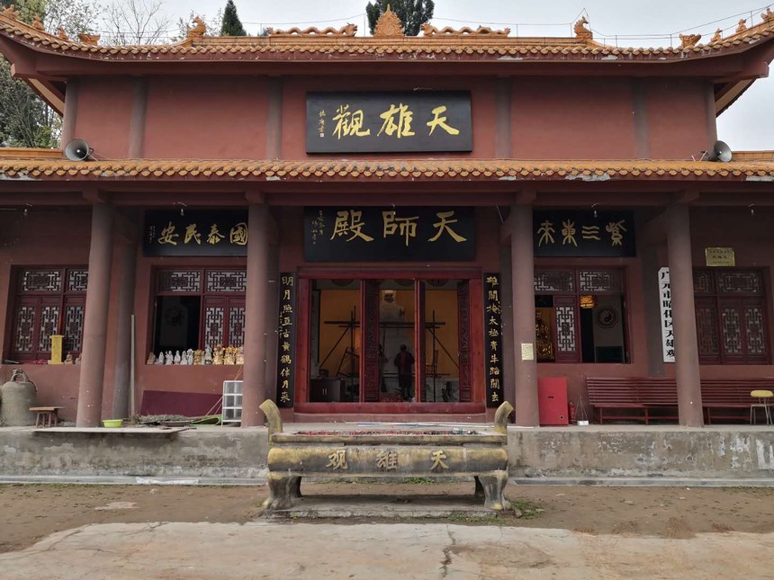 微信图片_20200409171111.jpg