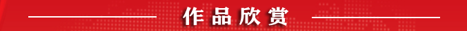 5dddca1a47d94f01ac205624cf86ae86.png
