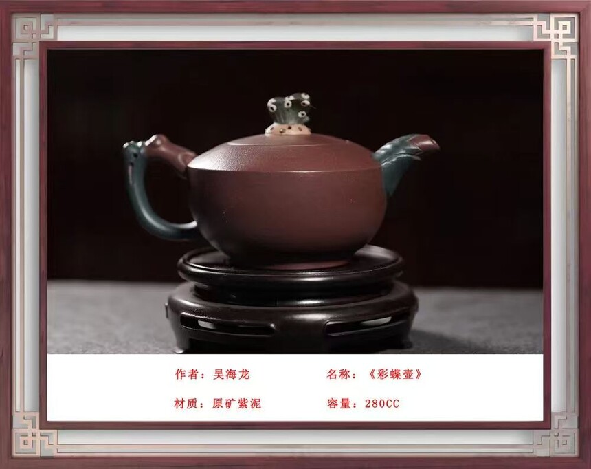 1748585819202659.jpg