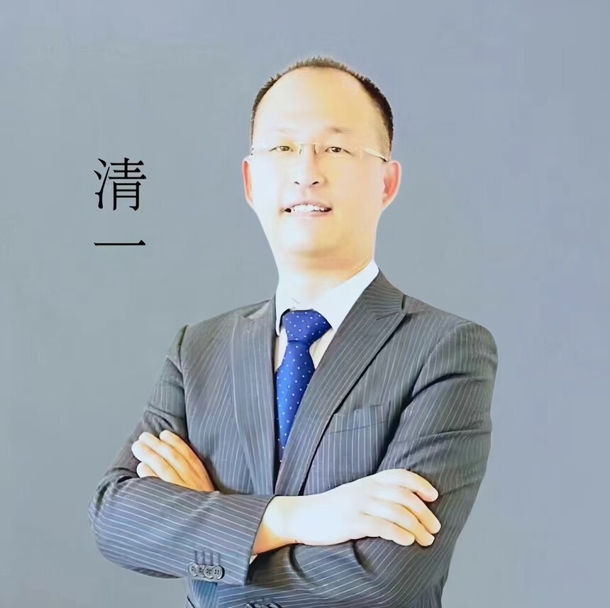 清一问道,文心传韵:国学易学名家常吕树国的文化传承之路