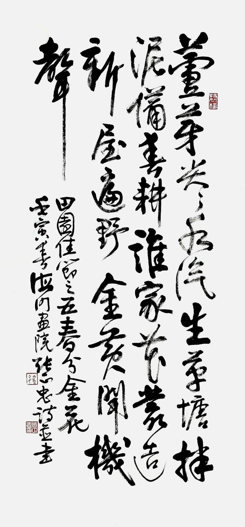 15cbcc7c5a806c90bd0e9b55ec93271.jpg