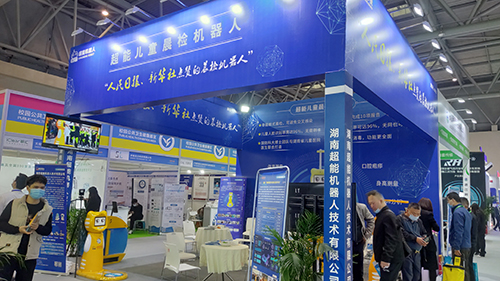 1603674106873434.jpg 微信图片_20201024143230.jpg