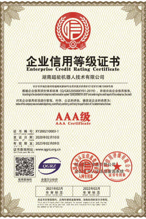 640.png