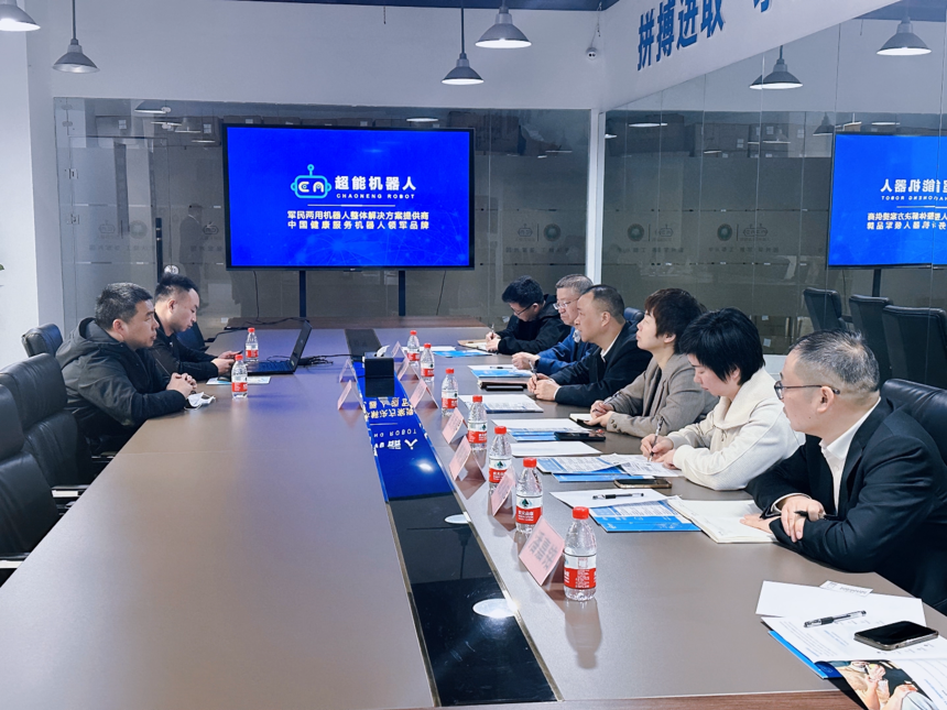 1710316210322916.png 微信图片_20240312153526.png