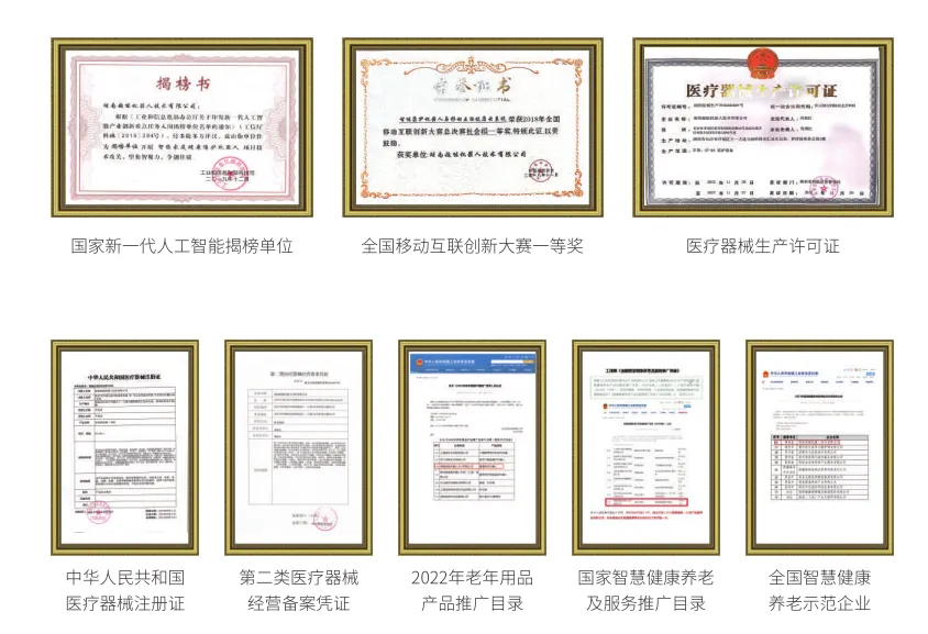1728372705580092.png 640_看图王.web.png