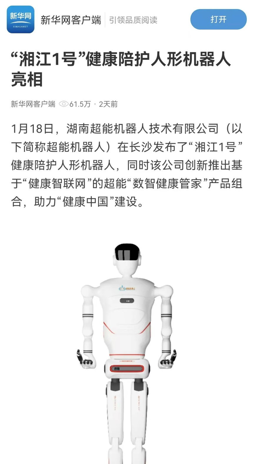 1_��ͼ��.web.png