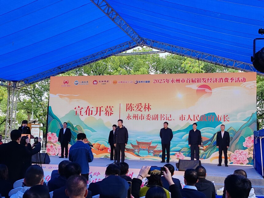 1762917276637890.jpg 微信图片_20251108113054_159_426.jpg