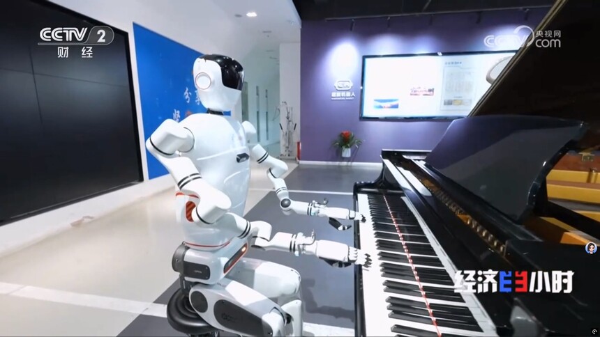 20251216CCTV2�����ð�Сʱ�� �����.mp4_20251217_145654.623.jpg