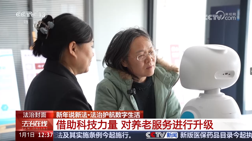 1767581513521550.png lQLPKHTDq5LWI1_NAg3NA6iwhpY226T6hb8JM0Ae0oF1AA_936_525.png