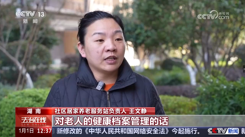 1767581573856185.png lQLPJxWLBhYYiZ_NAg3NA6qwq65URIbBzgEJM0BXxRZgAA_938_525.png