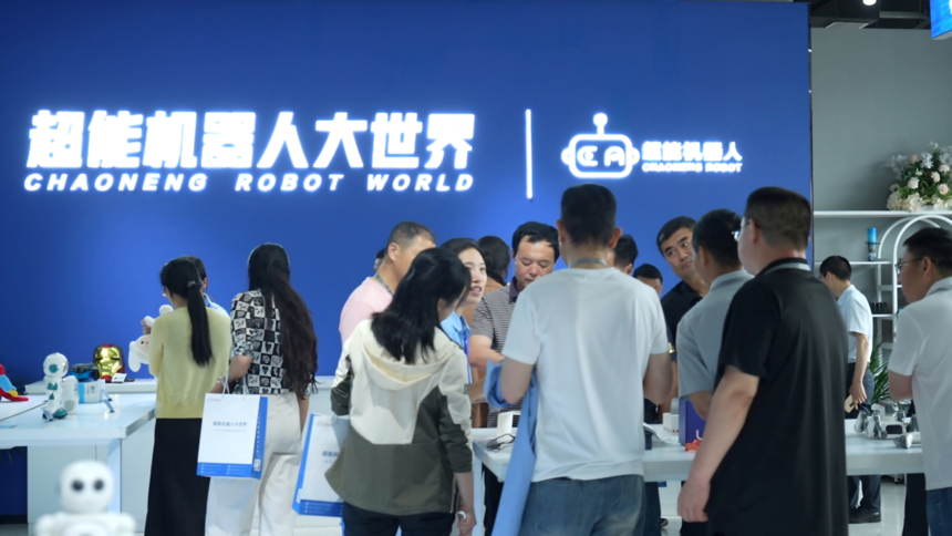 微信图片_20260528164909_1058_17(1).png