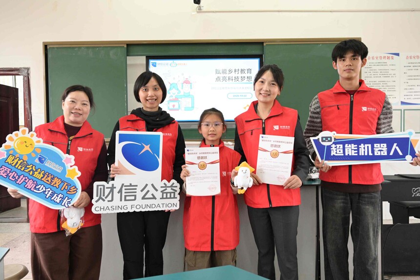 1792807292966463.jpg 微信图片_20261023114756_4706_17(1).jpg