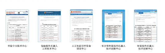 1792808186756790.png 图片1.png
