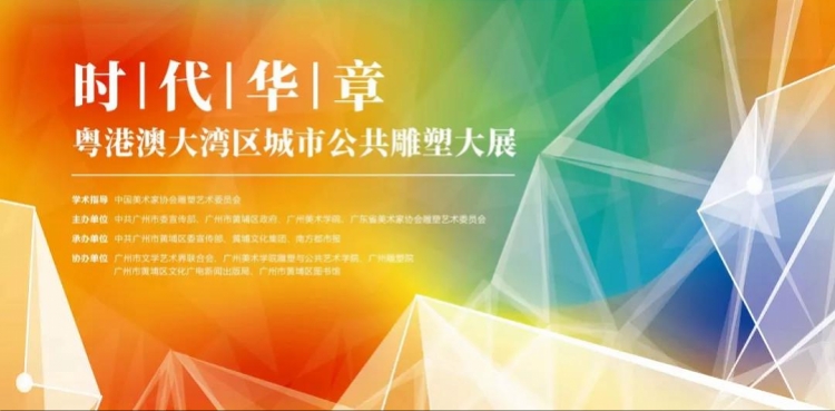 750x369_5c414725e23ee.jpg