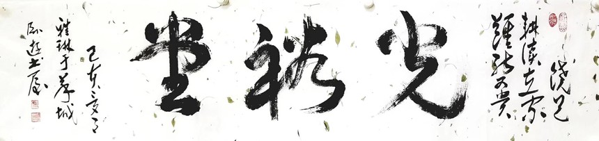 2019513 (2).jpg