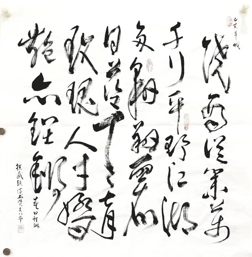 201995 ƽˡ̴ҵǧУƽҰి衣õ壬˲Žϡ.jpg