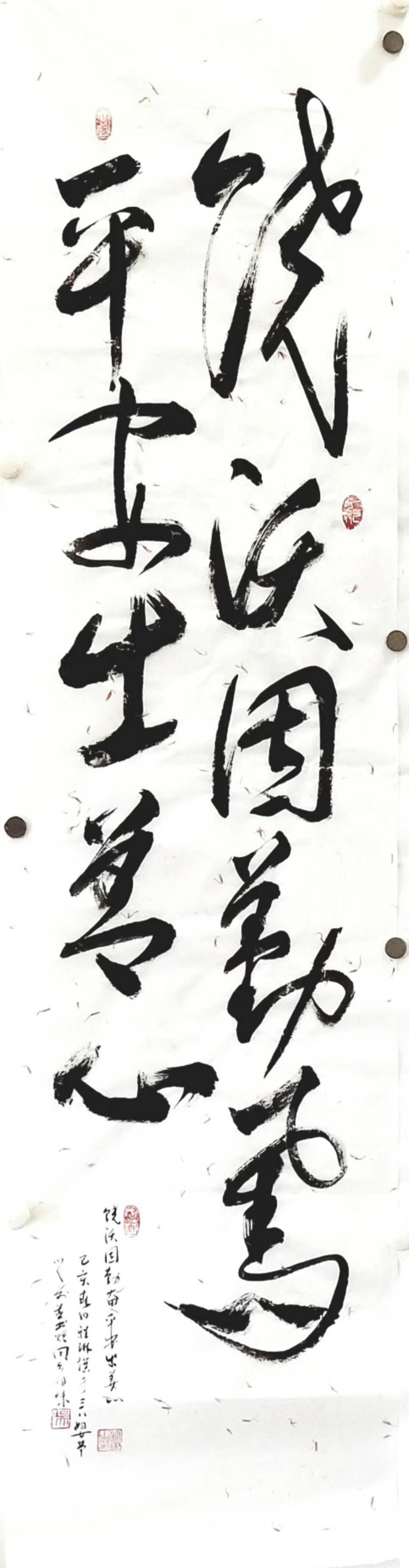 201995  ڷܣƽ.jpg