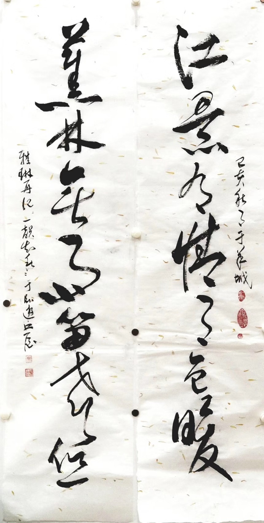 2019105 ɫů.jpg