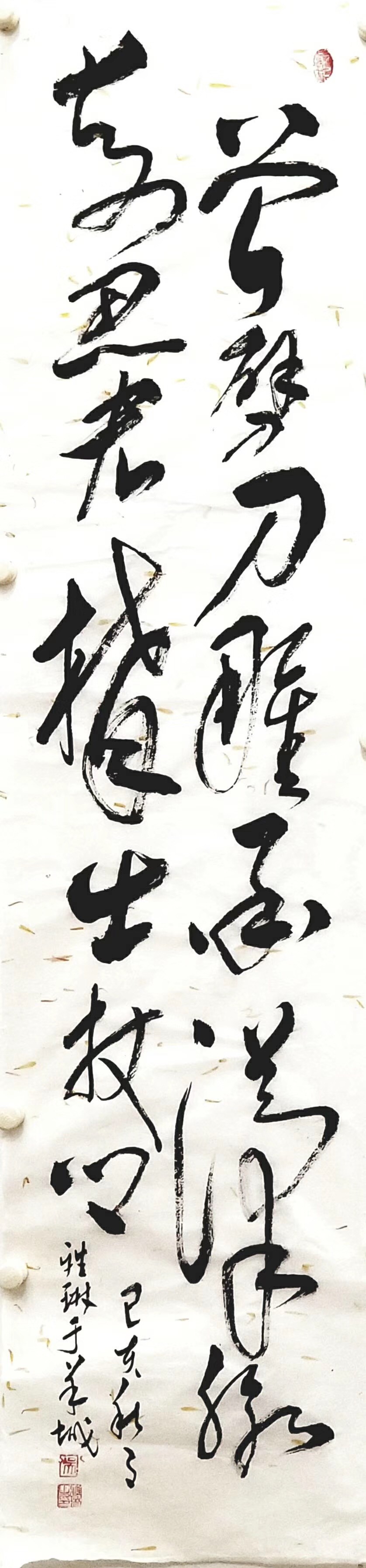 2019106  к˼깹.jpg