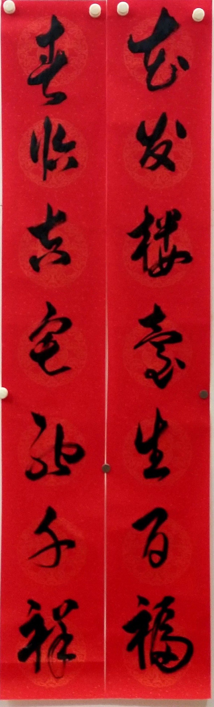 2020123 ¥̨ٸټլǧ顣.jpg