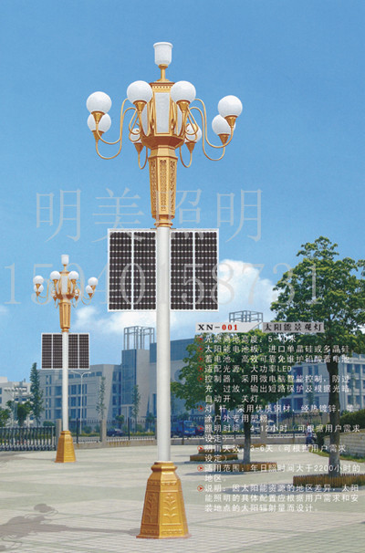 ���A�� (30).jpg