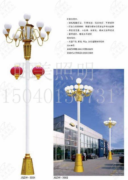 ���A�� (47).jpg