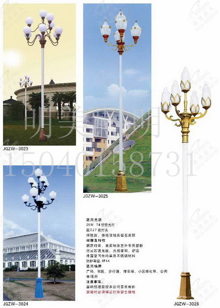 ���A�� (3).jpg