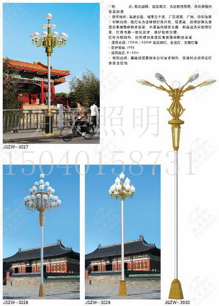 ���A�� (4).jpg