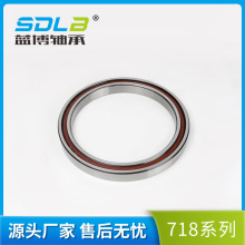 71803薄壁角接觸球軸承