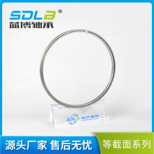 KA042CP0等截面薄壁軸承