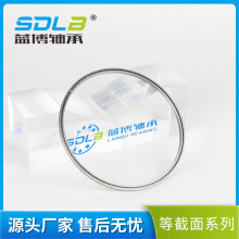 KC065CP0等截面薄壁軸承