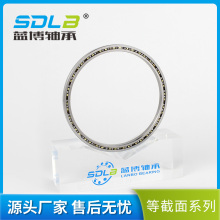 KD055CP0等截面薄壁軸承