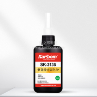 凱立邦SK-3136玻璃家私金屬電子秤紫外線UV膠