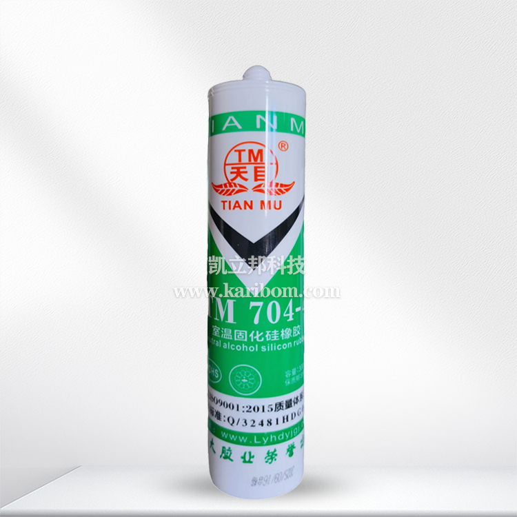 1767273792239851.jpg 1767273792239851.jpg