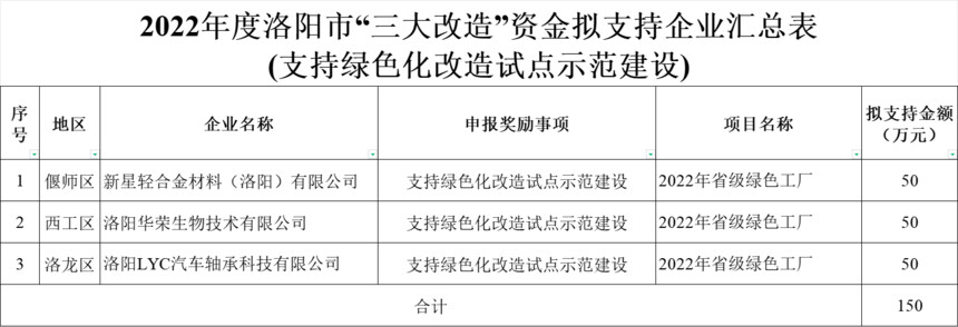 1704528378257.jpg