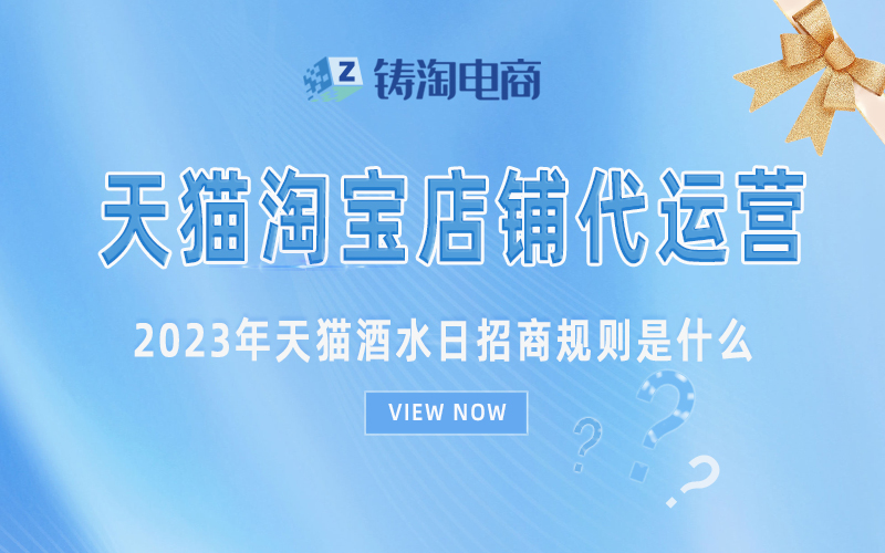 2023èˮ̹ʲô.jpg