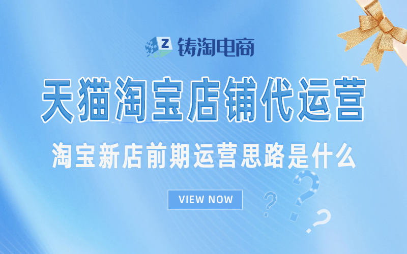ԱµǰӪ˼·ʲô.jpg