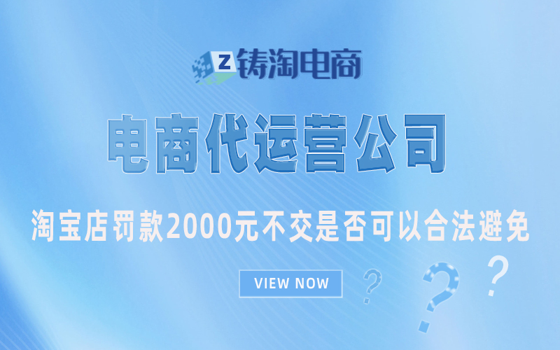 Ա귣2000ԪǷԺϷ.jpg