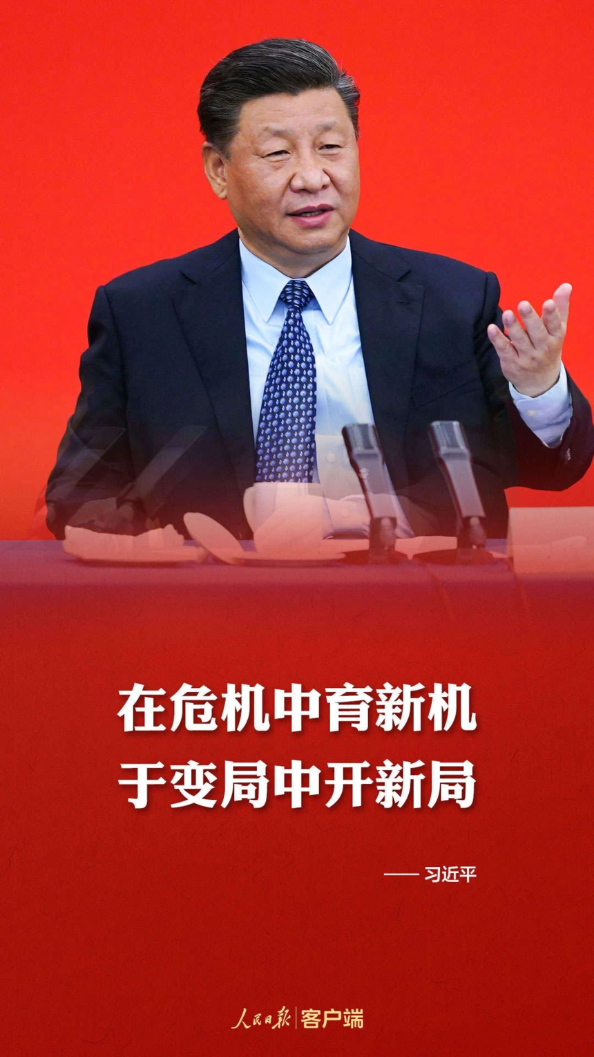 1590732818422917.png