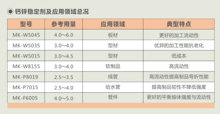 1601449611585189.png