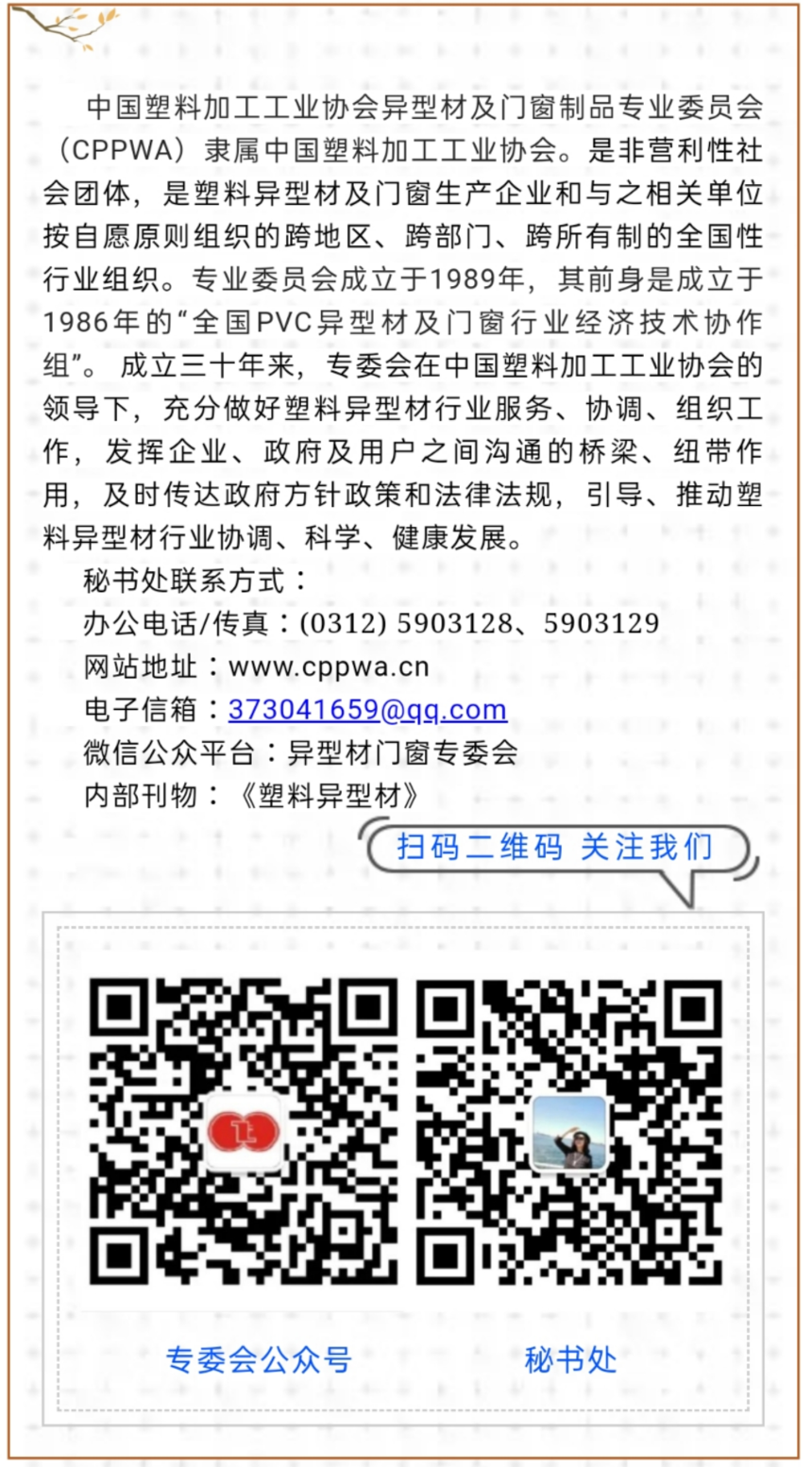 1601450014860769.png