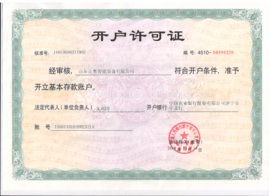 標題名稱