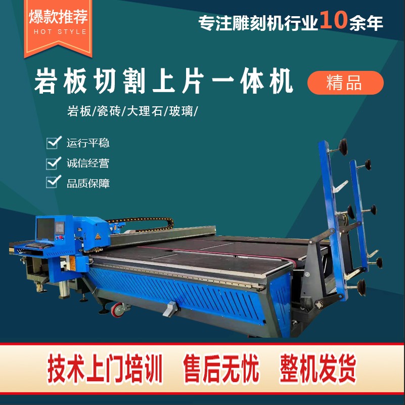Ұһ-1-1.jpg