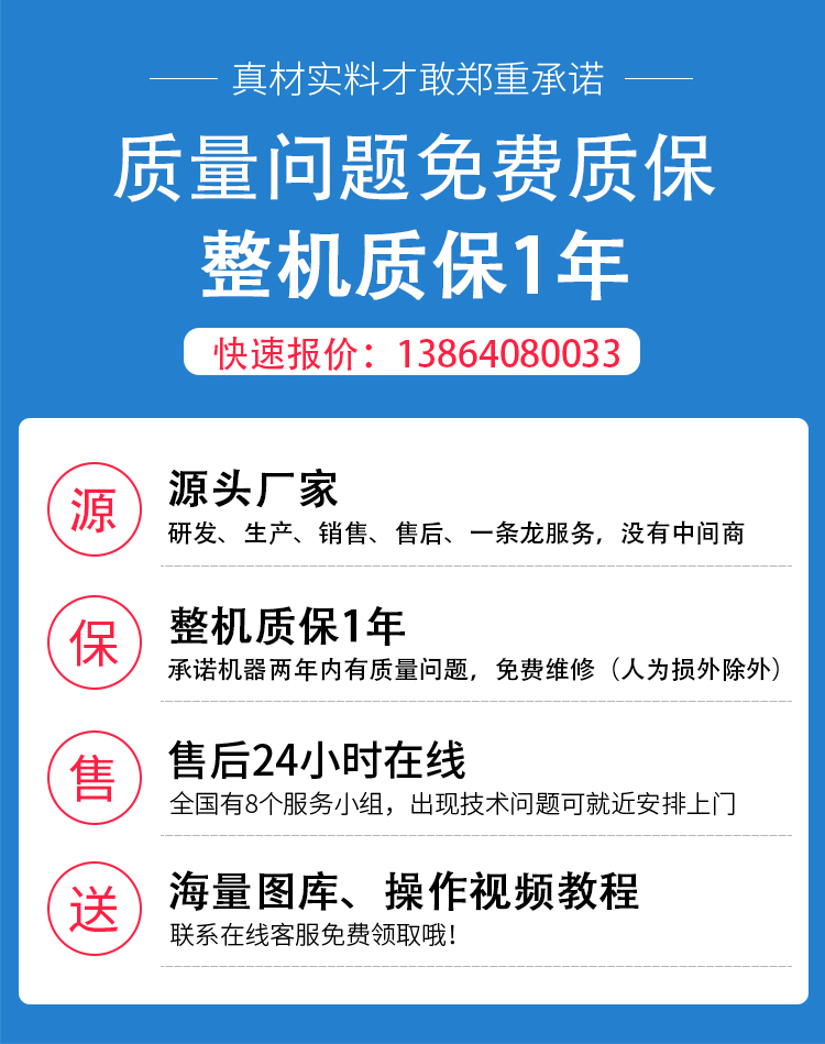1628825232636913.jpg
