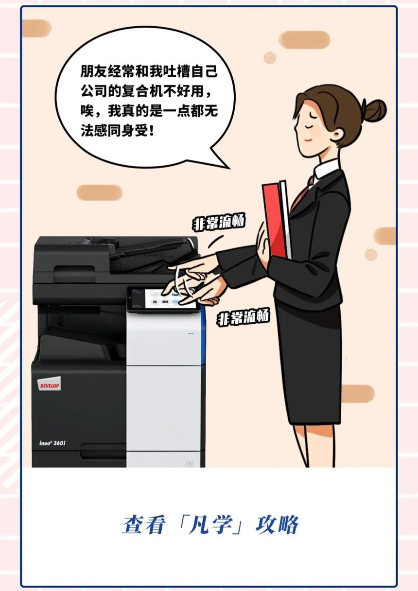 δ��(bi��o)�}-1.jpg